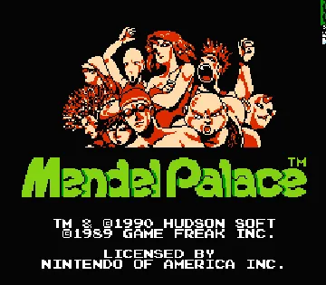 Mendel Palace (USA) screen shot title